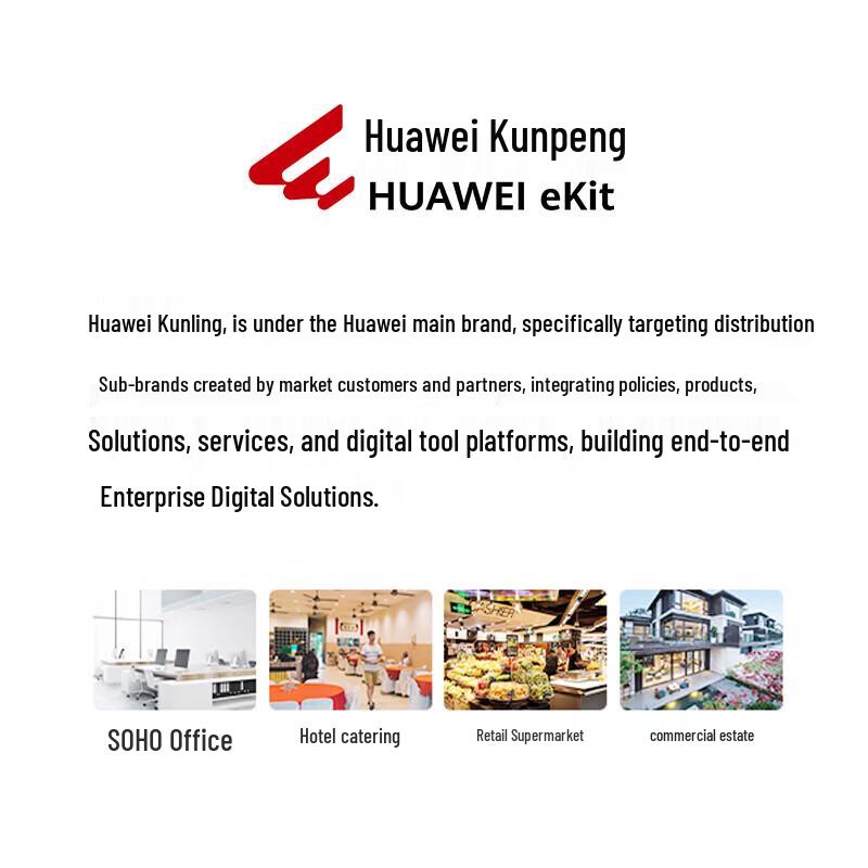 Huawei IdeaHub Smart Interactive Display (CN Version)