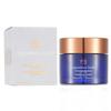 AUGUSTINUS BADER The Cleansing Balm