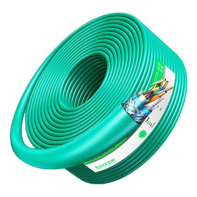 BIAZE Gigabit Ethernet Network Cable