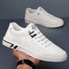 Herren-Sommerschuhe mit geprägtem Profil, atmungsaktive Sport- und Freizeitschuhe, bequeme und modische, einfarbige weiße Schuhe für Teenager
