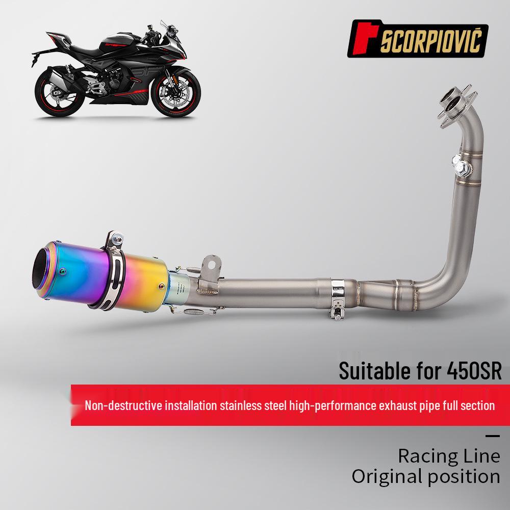 Stainless Steel Front Section 89 Cannon Muffler AR Silencer for CFMOTO 450SR - Easy Non-Destructive Installation