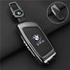 Car Remote Key Case Cover Protect Shell Bag for X1 U11 X7 X5 G05 LCI I7 IX XM Series 7 740Li U06 G81 M3 Interior Sticker JQTYB1