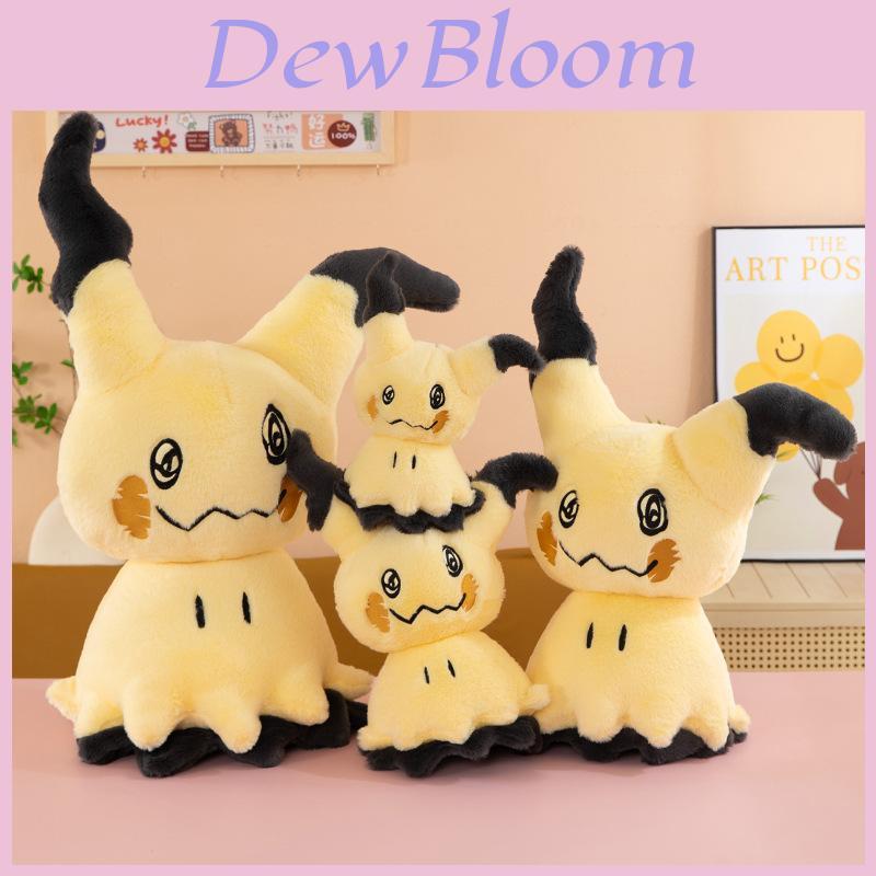 Pokemon Mimikyu pehmet lühikest karva mängukaru kollektsionääridele ja lastele