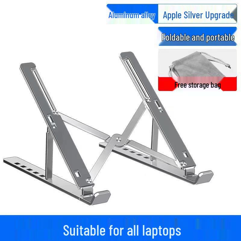 Aluminum Alloy Folding Laptop Stand with Cooling Function