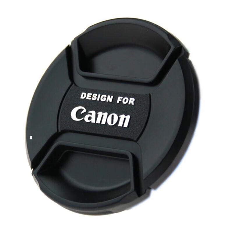 Bouchon d'objectif pour appareil photo Canon 77 mm Zaoxingke