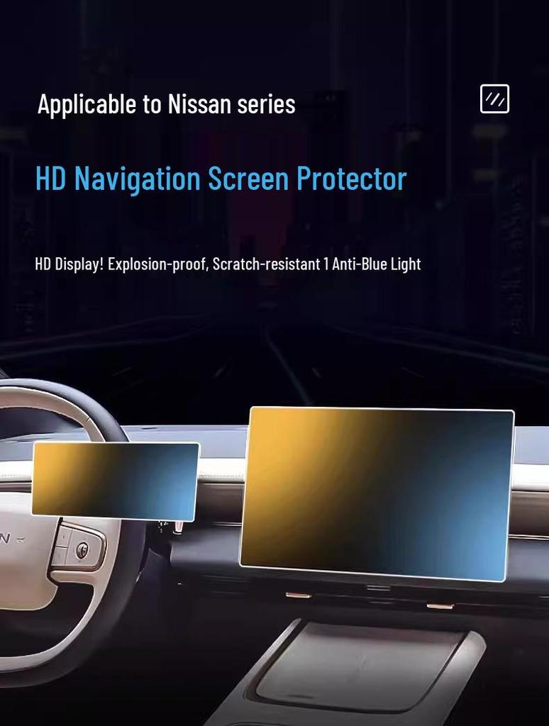 Nissan N6 Center Console Navigation Display Screen Protector for 26 Models