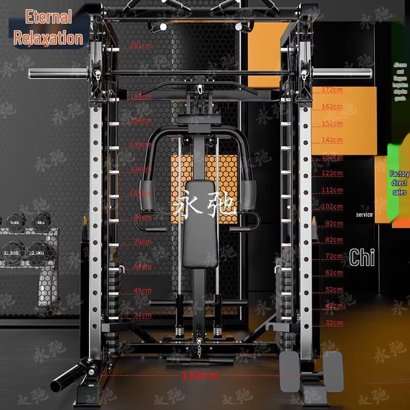 Yongchi Multi-Functional Smith Machine Power Rack