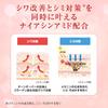 Hada Labo Gokujun Medizinische Straffende Pflege 170ml Lotion, Anti-Aging [Quasi-Arzneimittel], Parfümfrei,
