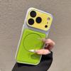 Lychee Pattern Magnetic Suction iPhone 15 Case for Apple 17 Pro Max with 17 Large Windows & Drop Protection