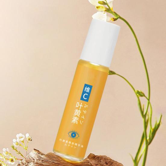 Lutein VC Eye Essence Oil Anti Dark Circle Anti Wrinkle Essence 8g Skin Tightening Fine Line Whitening Brighten Eye Care Oil for All Skin Types