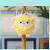 Sheep Plush Keychain With Pp Cotton Filling For Kids And Teens