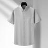 Men's Plus Size Cotton Short Sleeve Business Shirt
