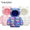 Fashion Boys Girls Down Warm Jacket 0-6 Years Old Coat Hooded Down Jacket Children's Candy Color Kids Winter Coats
