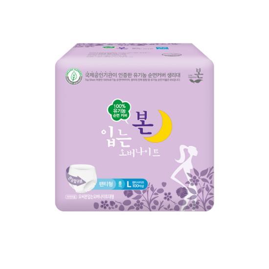 Organic Organic Wearing Overnight Medium Size 8P
