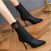 Fashion Mid Calf Shoes Woman Pointed Toe Heels Elegant Heeled Large Size Warm Comfortable Spring 2024 Pu Boot Half High Boots for Women