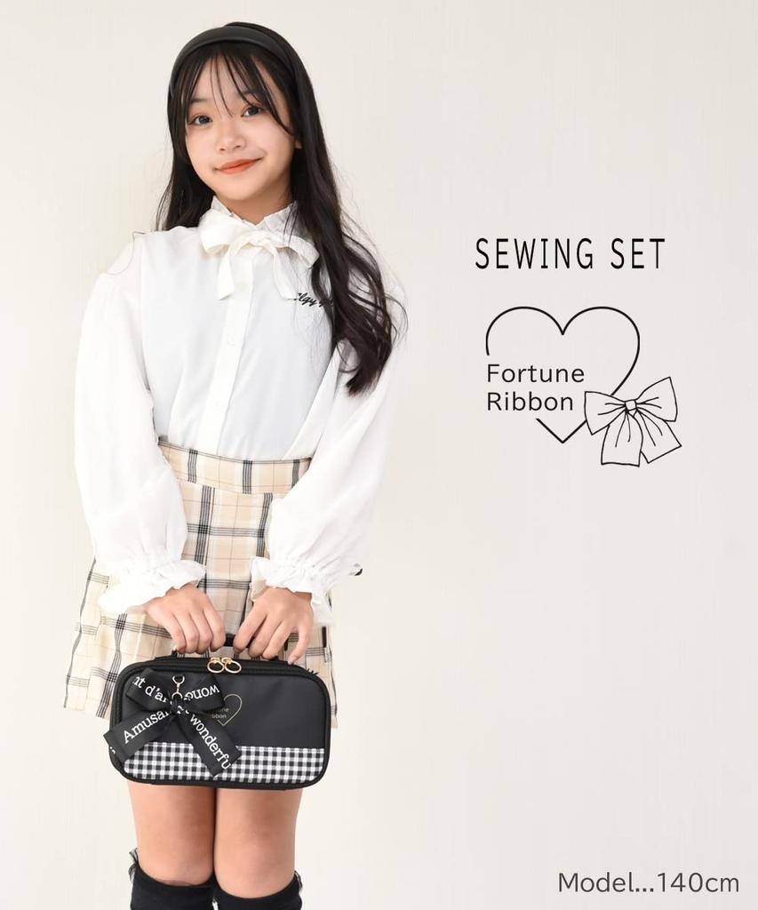 Sewing Set Fortune Ribbon Sewing [Japanese Scissors] (for Right-handed Use)