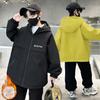 Boys Thickened Fleece Lined Winter Windbreaker Jacket For Big Kids