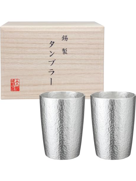 Osakasuzuki Tumbler Pair Set (180ml) - Made in Japan. Perfect for Father's Day, weddings, and Respect for the Aged Day. (Berg Small)