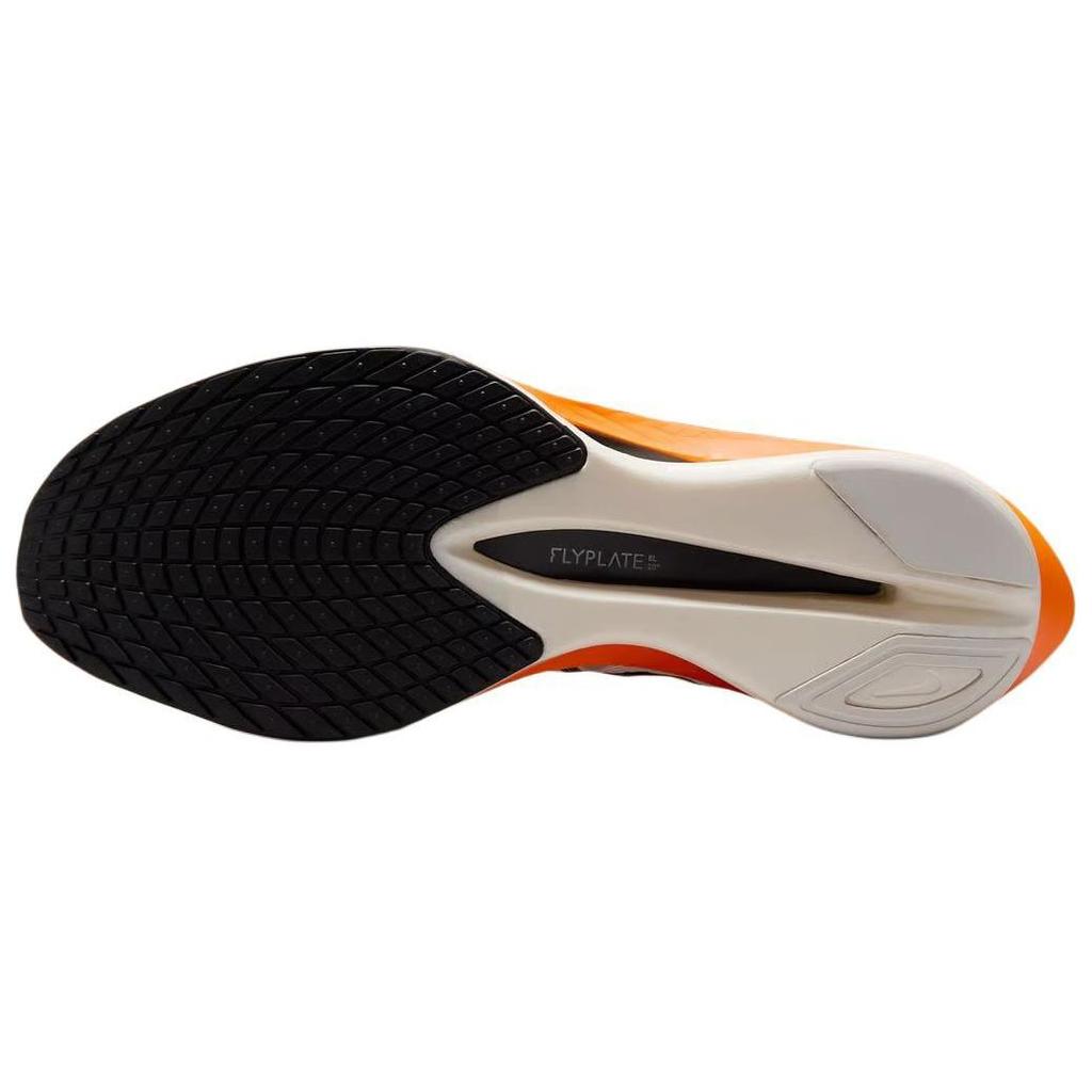 Nike ZoomX Vaporfly Next% 4 Proto Women's HF6411-100
