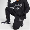 adidas Originals HACK AAC SWTPS Sweat Pants Black HZ0698