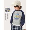 Boys' Sweatshirt Spring and Autumn Toddler Spring Clothing Children's Clothing Boys' Tops 2026 New Style Early Autumn Baby Trendy