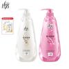 Lafang Silky Smooth & Oil Treatment Shampoo