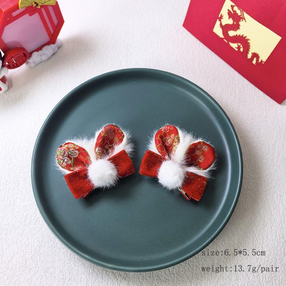 Tassel Children Red Bow Hairpin Plush Hanfu Hair Sticks Lovely Ancient Style Hairpin Children