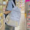 Schoolbag new ins niche plaid fashion Korean backpack junior high school bag women's high-value casual backpack