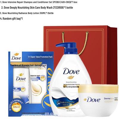 Deep Nourishing Beauty Set