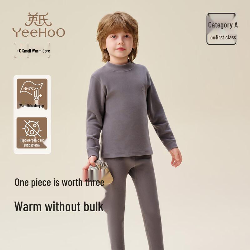 YEEHOO Modal Thermal Underwear Set for Kids