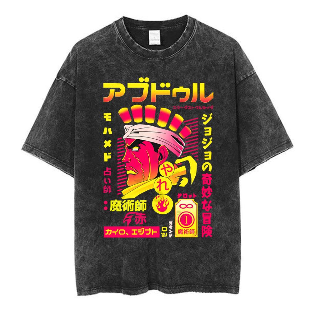 Vintage Washed Anime Jojo Bizarre Adventure T-shirt Giorno Giovanna Manga Graphic T-shirts Men's Clothing Cotton Casual T Shirts
