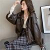 Autumn Winter Faux Leather Jacket Women Oversize PU Coat Loose Casual Streetwear Female Cardigan