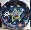 Assiettes en carton - L'Age de Glace - 23 cm - Bleu - 8 pièces - Enfant