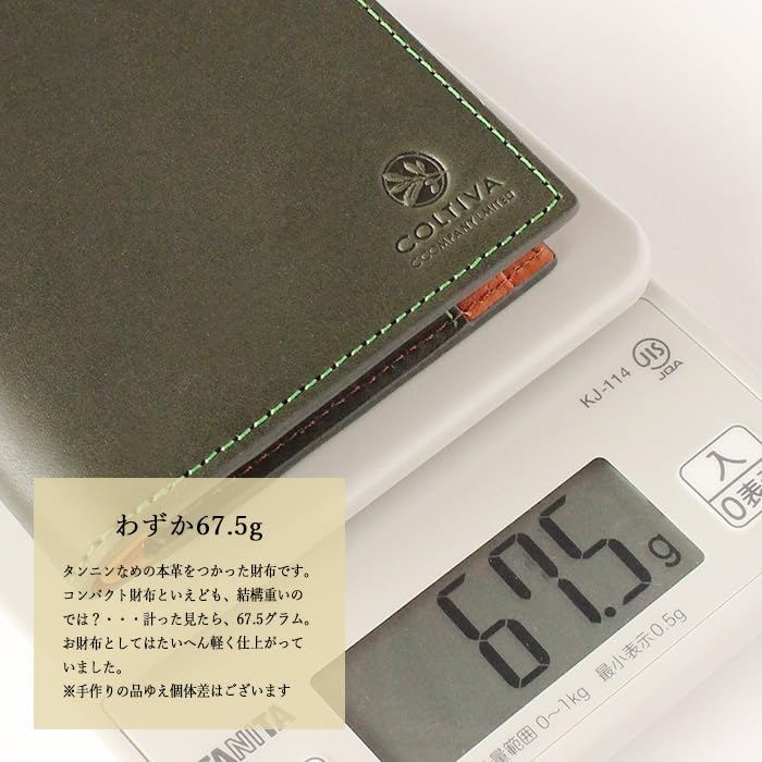 CCOMPANY LIMITED Women's Cortiva 2 Mini Wallet (Red) with Coin Purse and Card Case, Full Vegetable Tanned Leather