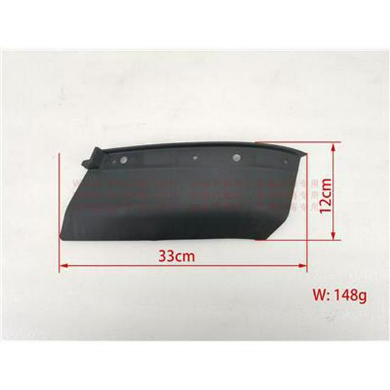 Front Left Lower Panel Trim for Foton M4531017900A0