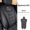New Luxury Car Velour Leather Cushion Breathable Back Seat Cushion Seat Cover Tools For Citroen C4 C3 C5 C1 C2 VTS Berlingo Cely