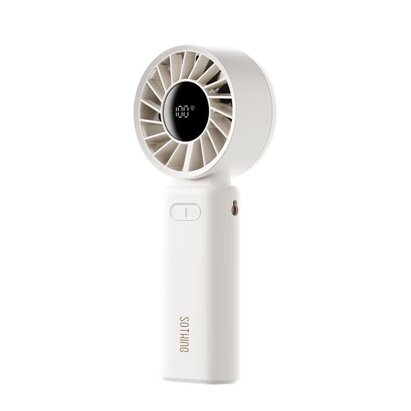 Nuanwu High-Speed Portable Handheld Fan