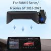 Car Phone Holder For BMW 5 Series 6GT 525i 530i 540i F10 F11 F18 G30 G31 G32 G38 Wireless Charging Screen Mobile Phone