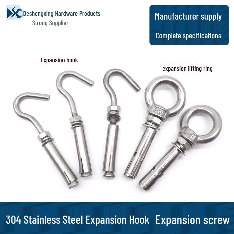 304 Stainless Steel Eye Bolt Expansion Hook for Yoga Hammock