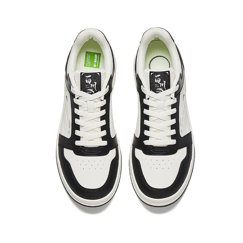 Anta Hundred Rivers Low Top Skateboard Shoes Men's 112618011-5