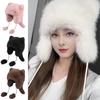 Women Winter Hat Thick Faux Fur Ear And Tail Decor Cartoon Racoon Solid Color Ear Protecting Windproof Lei Feng Cap for Skiing Snowboarding Hiking