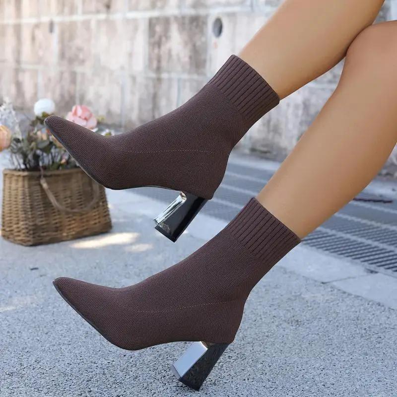 Women's Pointed Toe High Heels Sock Boots  Autumn Brown Breathable Knitted Boots Woman Sexy Thick Heeled Dress Party Shoes