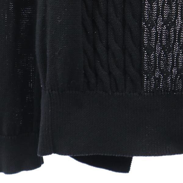 Yohji Yamamoto Cotton Long Sleeve Knit Cardigan 2 Black Buttonless Women Used