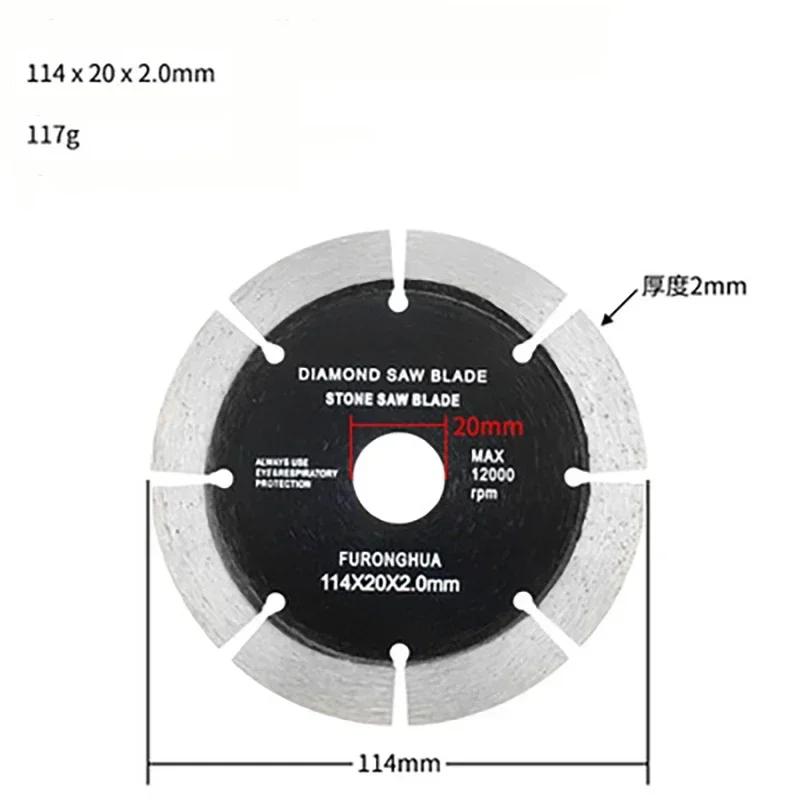 Diamond saw blade vitrified tile ceramic tile concrete floor tile cutting blade angle grinder dry cutting stone marble
