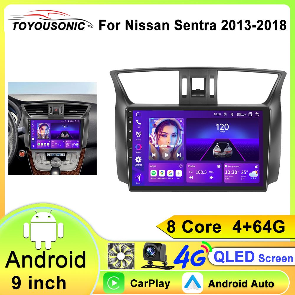 Android 13 Car Radio For Nissan Sylphy B17 Sentra 12 2013-2018 Carplay Auto Multimedia Video Player GPS WIFI Head Unit DSP