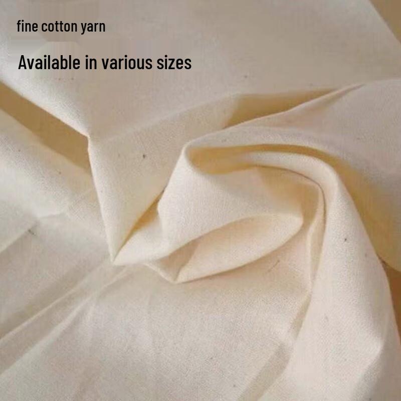 Fine Cotton Cleaning Cloth