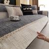 Chenille Sofa Cover All-Season Simple Cream Style Waffle Non-Slip Cushion Sofa Cover Soft Delicate Skin-Friendly Wear-Resistant