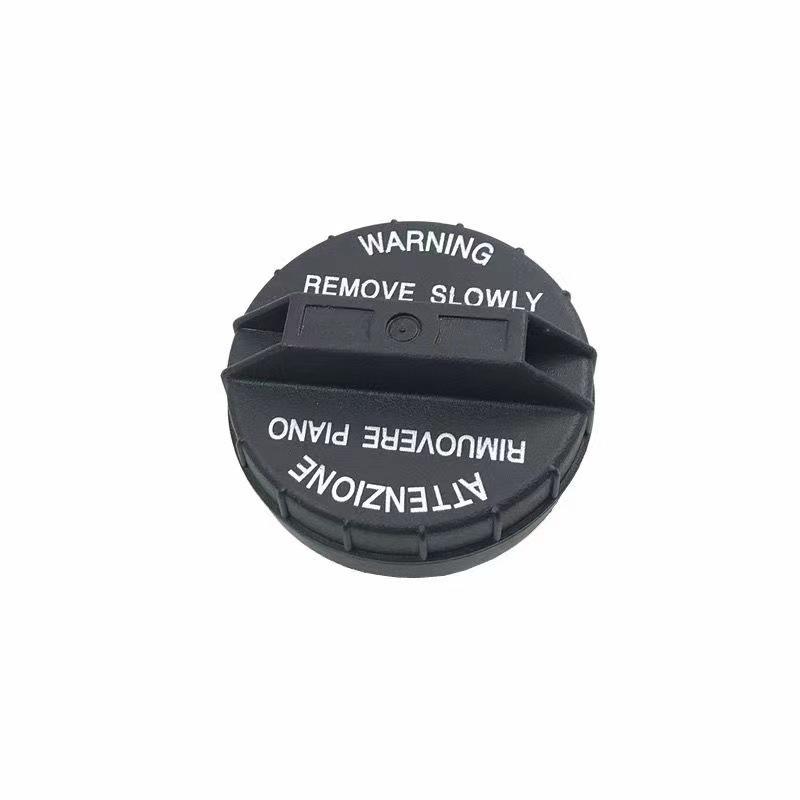 Compatible Fuel Tank Cap for Daewoo, Hyundai, Kia, Changan - Part 1725105B00