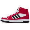 Break Start Trendige Sportarten Rutschfest Abriebfest Stoßdämpfend Mid-Top Basketballschuhe Herren Sneaker Weiß Rot JI3405