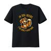 In Honden Bieren Heb Ik Slechts Eén Grappig T-shirt Gehad Oktoberfest 2024 Bier Drinken Papa vintage Gewassen Casual Zacht Licht